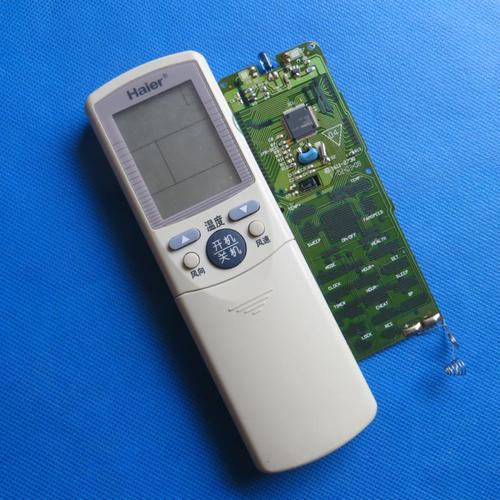 原装原厂海尔空调遥控器yld06单冷型专用用款yld07遥控设备