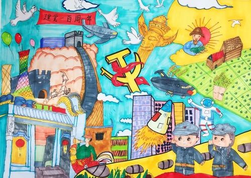 举办庆祝建党100周年书画优秀作品展示活动|艺术|绘画|画展_网易订阅