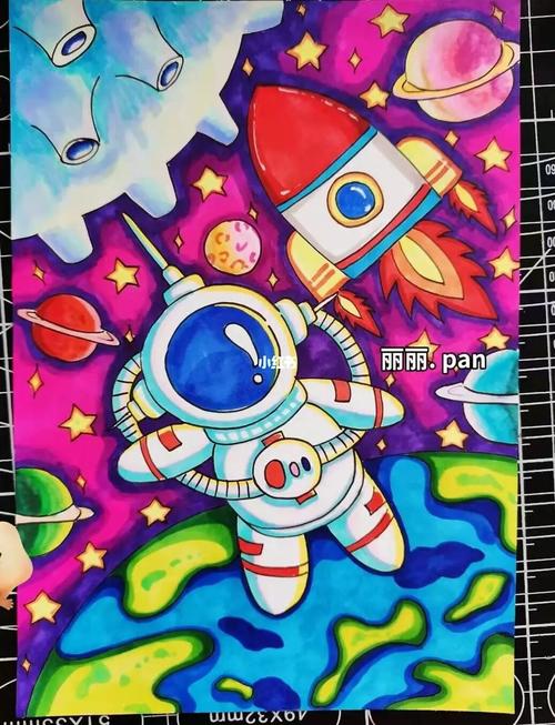 儿童科幻画_临摹_人文_绘画