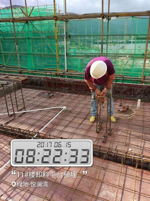 11#楼卸料平台预埋完成