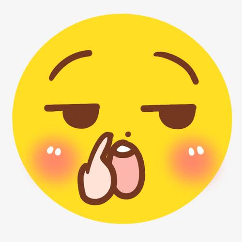 抠鼻屎表情