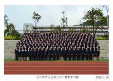 2013年教师节大方三中全体教职工合影