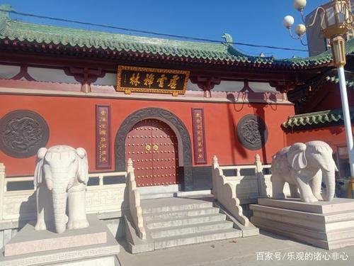 "虚云禅寺"游历记