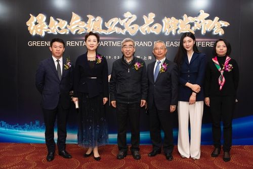 杨现领:经济学博士,原贝壳找房首席经济学家,贝壳研究院院长;绿地集团