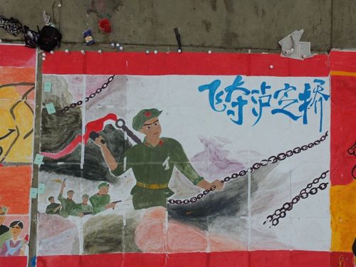计算机科学与技术学院:强渡大渡河音乐学院:巧渡金沙江法学院:四渡