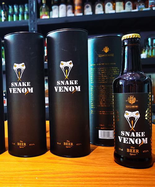 没喝过蛇毒啤酒别说自己是"啤酒老司机"—67.5度蛇毒啤酒