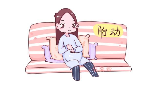 孕期胎动为什么总是在右边?得知原因后,妈妈感觉很