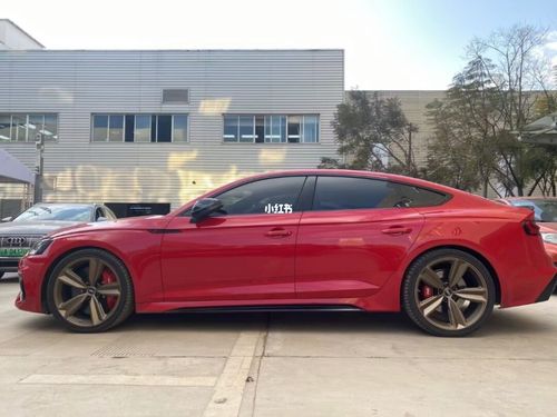 rs5 探戈红(古铜大宝剑轮毂)_汽车_汽车介绍