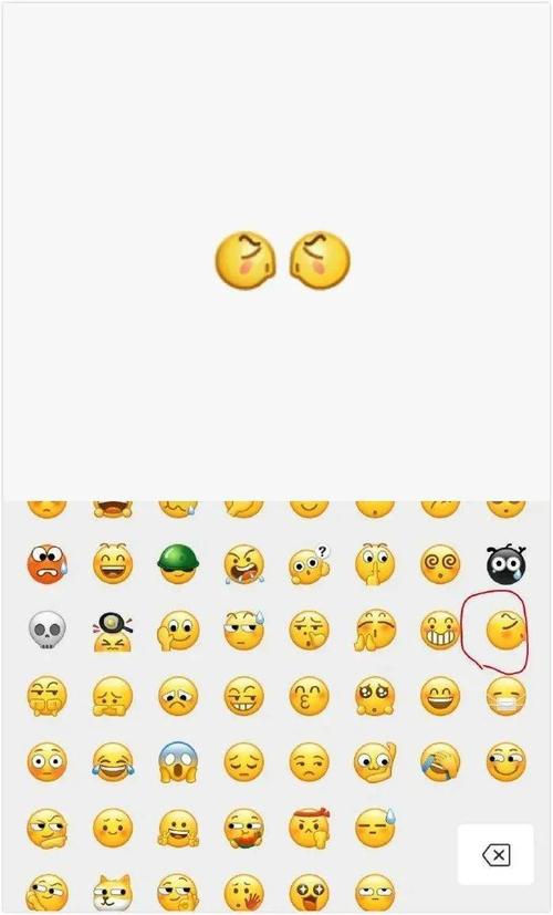 18  才发现微信左哼哼没了, 19  ps:知道了,穿靴子显腿长.