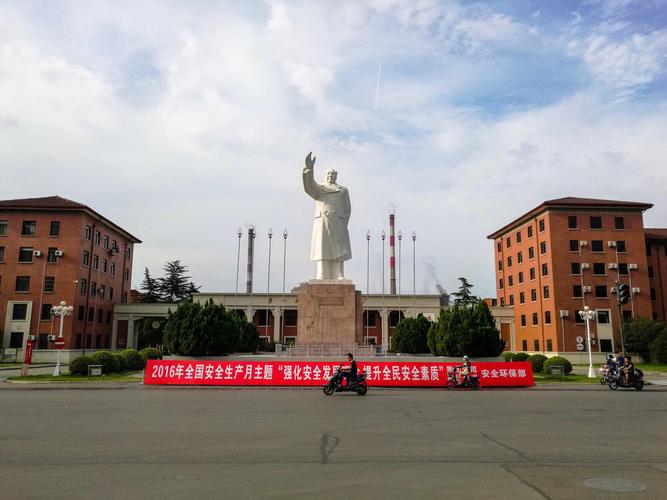 河南洛阳一拖,原来实习的地方