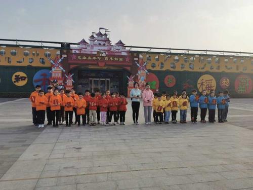 《加油!少年团》栏目前往邢台南和嘉年华