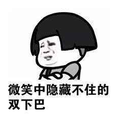 浮躁的时代连减肥都是浮躁的