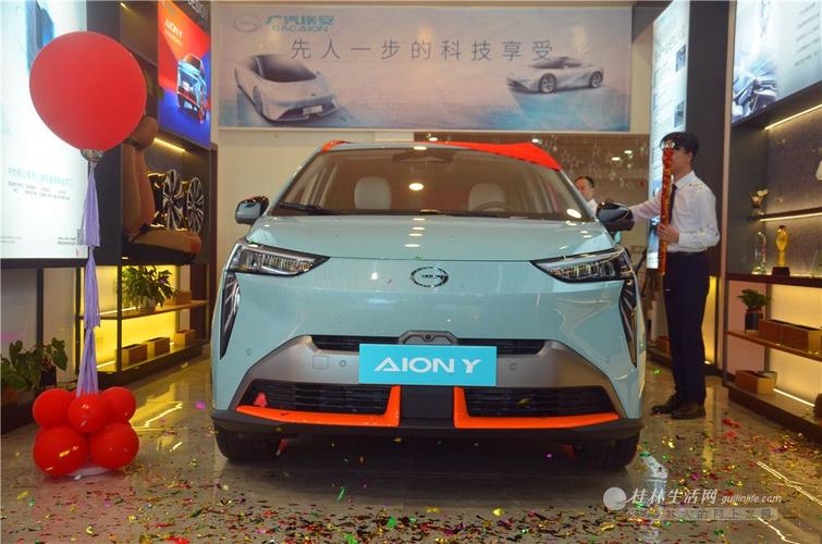 在桂林各大主流媒体及意向客户见证下,广汽埃安aion y在广汽传祺桂林