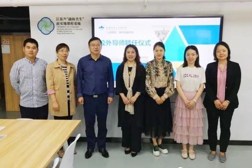学科带头人李曼泓,江苏省天一中学教师,无锡市语文学科带头人王倩影