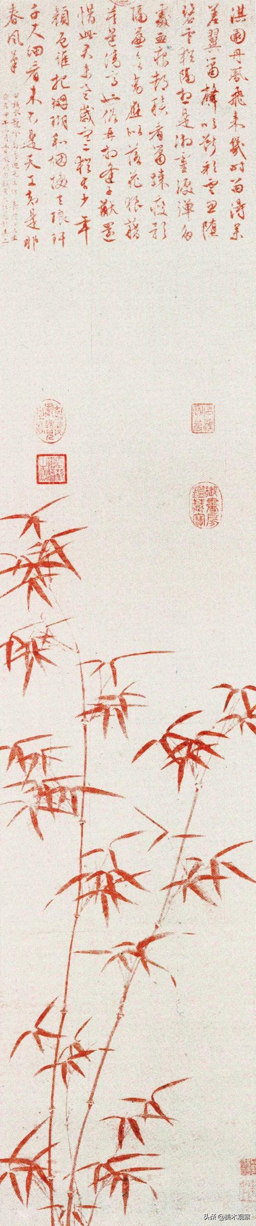 文徵明"朱竹"作品研究_兰竹图