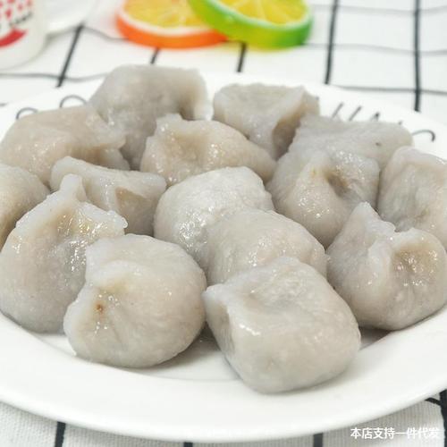 素芋饺福建特产小吃芋艿芋头皮饺子笋干馅酒店火锅食材芋包1000g