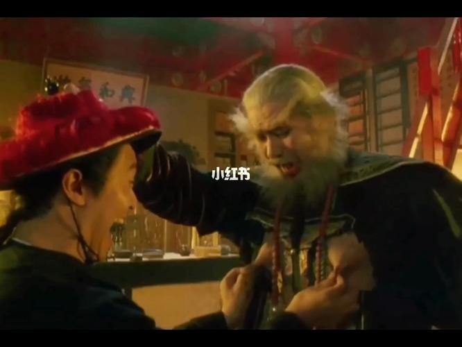 抓奶龙爪手～以前看不懂的名场面_影视混剪_周星驰_影视_影视混剪