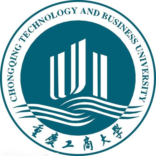 重庆工商大学学校