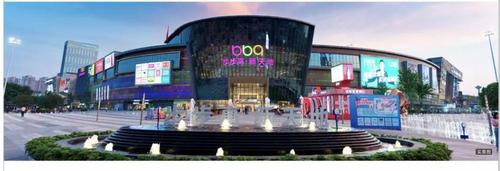 梅溪悦章 与河西约 70 万方旗舰级商业体步步高梅溪新天地,仅一街之隔