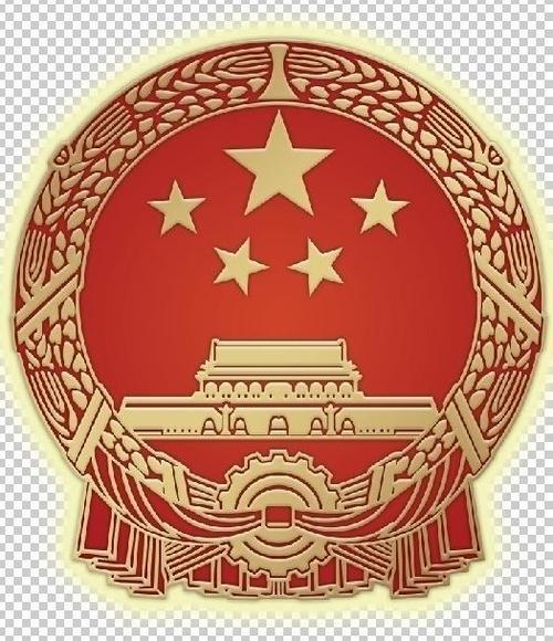 《无愧于闪闪的国徽》演讲稿