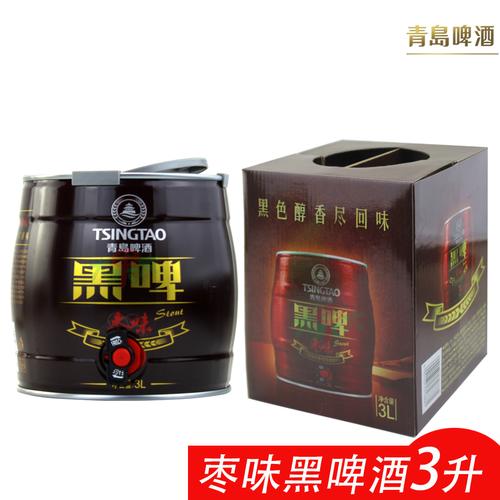 包邮青岛啤酒枣味黑啤3升装6斤醇香尽回味山东特产桶装