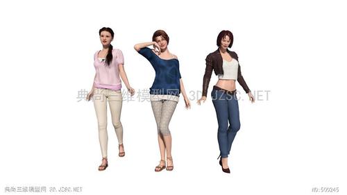 现代站姿不同的女士su模型