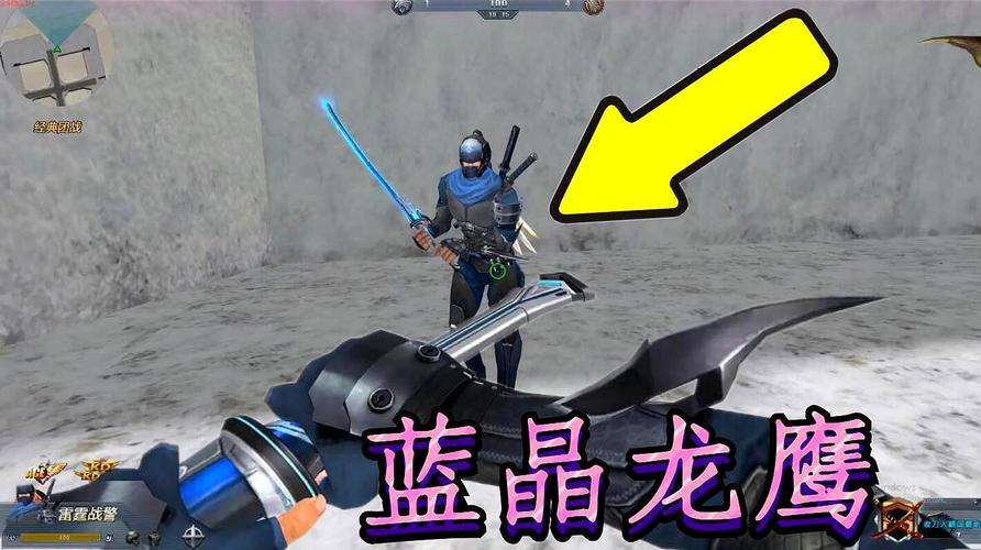 我们的游戏时代:射击类游戏《生死狙击》的视频集锦(第3期)7个视频