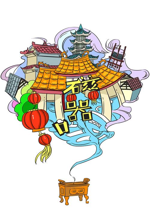重庆磁器口|插画|艺术插画|小笔仙 - 原创作品 - 站酷