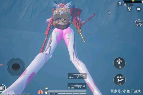 "吃鸡"梦幻火箭套装有"隐藏效果"?玩家穿上后腿长1米5!