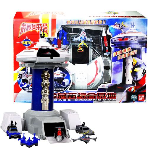 阳光童趣 戴拿 奥特曼基地a6302-tpc总部综合基地 胜利队总部综合基地