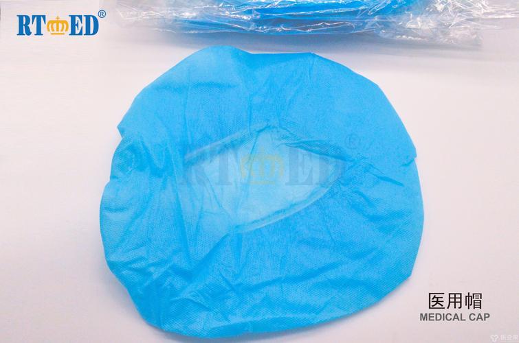 医用帽