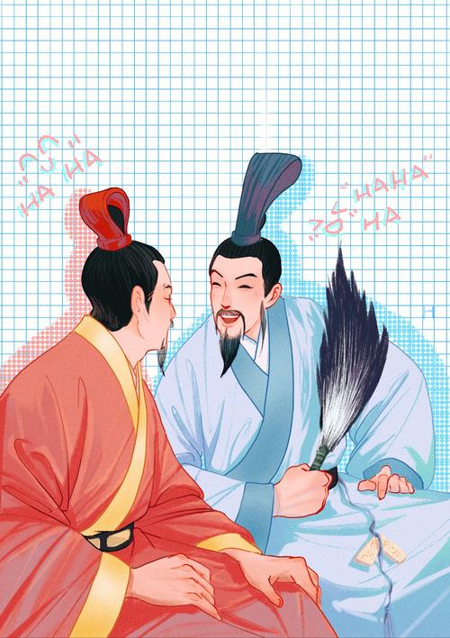 玄亮