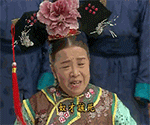容嬷嬷