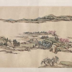 王原祁《山水长卷》集
