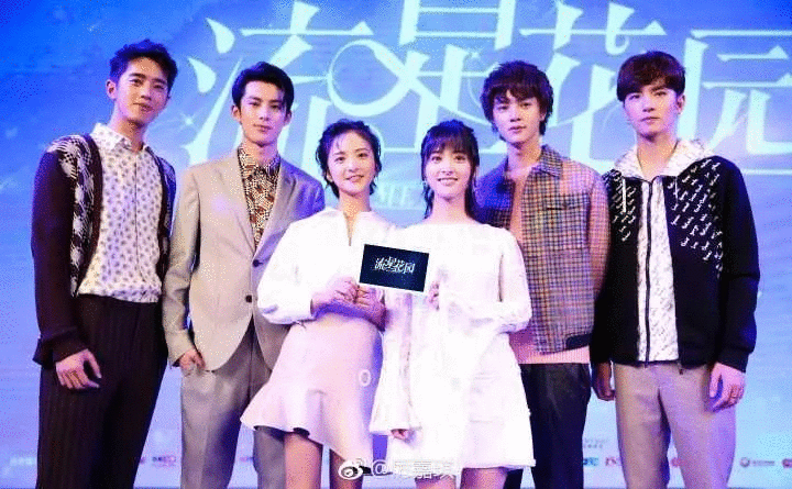 与此同时,还有一大波同题材影视剧,已经排着 新版电视剧《流星花园》