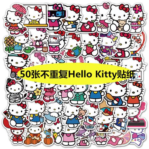 hello kitty 图片 可爱,hello kitty 图片涂色 50张hello kitty 可爱卡通手账贴纸电脑笔记本自粘