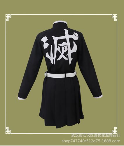 鬼灭之刃鬼刃栗花落香奈乎cospaly服装鬼杀队队服恋柱