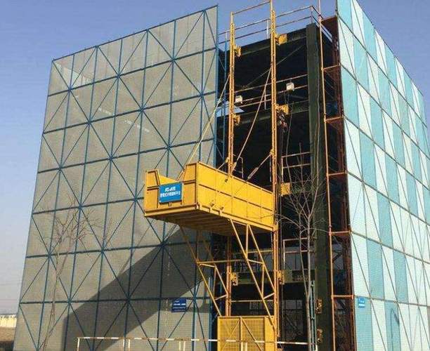 成都建筑工地的卸料平台出租限载多少