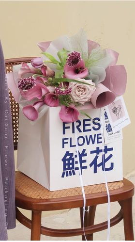 花影鲜花大字手提袋礼物盒方形鲜花包装花束花艺插花袋礼品袋材料