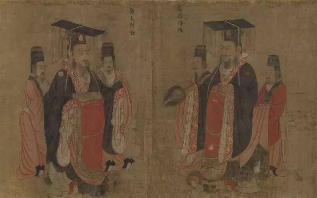 《历代帝王图》卷局部