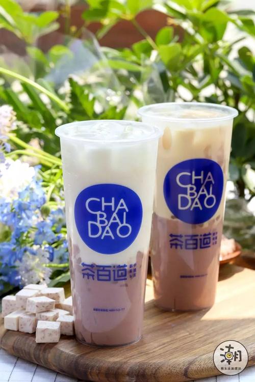 芋泥啵啵绿茶/红茶