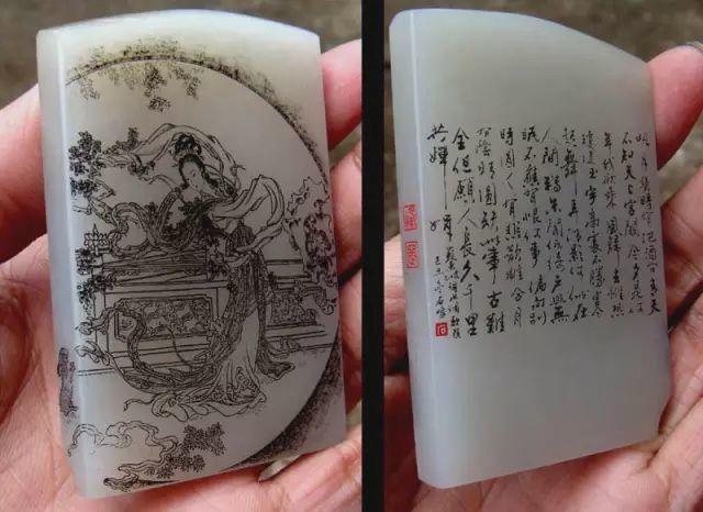 很小众的一门手艺——玉雕中的微雕