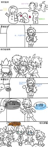 橙默关注 all金凹凸世界 热度(578)评论(37)转载分享推荐喜欢