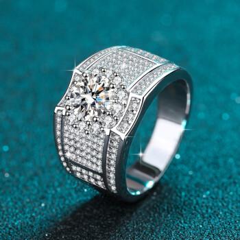 晗遐新款s925银莫桑石仿真一克拉不掉色轻奢男钻戒指订婚求婚结婚礼物