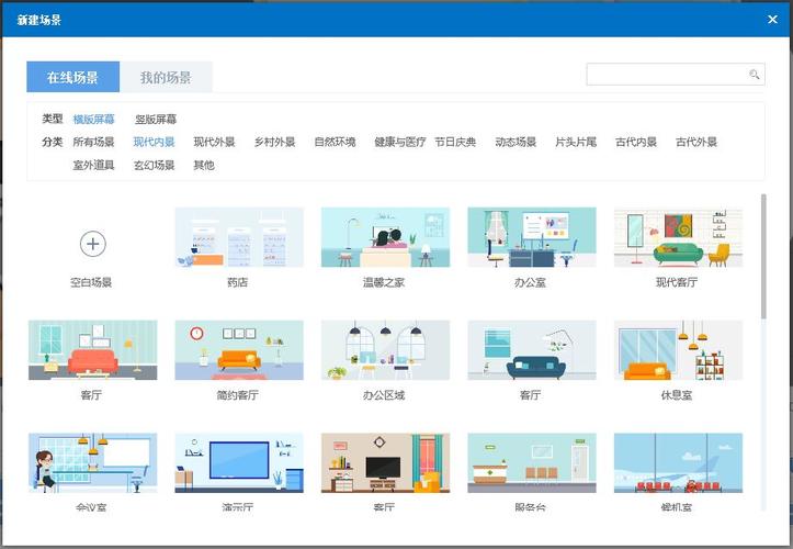 b站沙雕动画如何制作零基础可以用什么软件制作沙雕动画