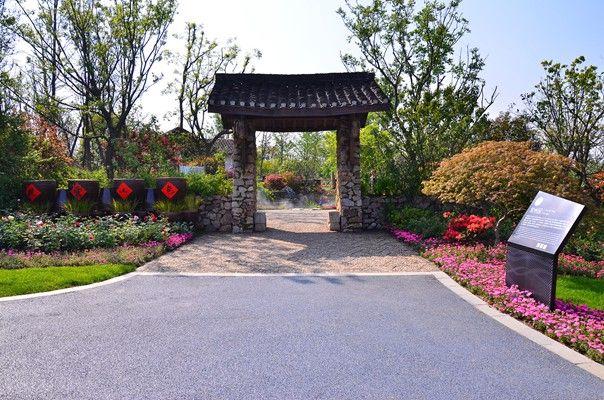苏州园博会首日游(湖甸烟雨南京园与流云山色常州园)