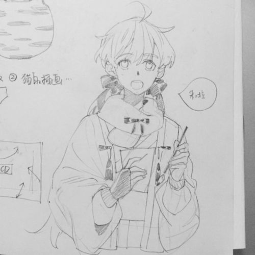 摸鱼摸鱼