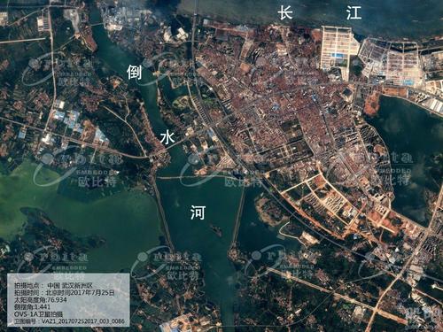 遥感日报- 新洲区——倒水河入江口