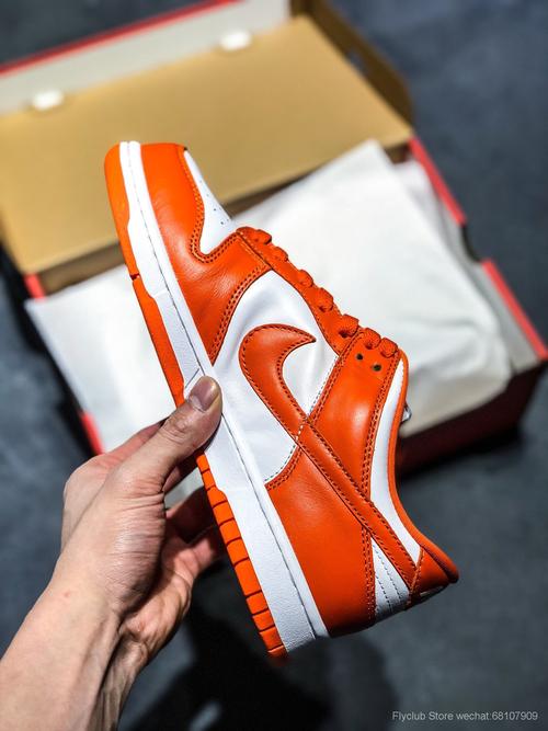 白橙dunk low sp syracuse 2020white/orange 肯塔基雪城橙滑板鞋低帮