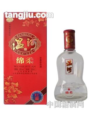 温河酒绵柔红星